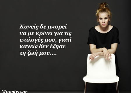 Το SMS της εβδομάδας 22 ως 28 Δεκεμβρίου 2014. Ένα σύντομο μήνυμα για κάθε ζώδιο. Πάρε το δικό σου!