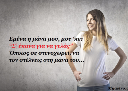 Πέμπτη 25 Σεπτεμβρίου με Δία σε τρίγωνο με Ουρανό: Απελευθέρωση, τύχη και ευκαιρίες!