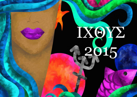 Ιχθείς, ετήσιες προβλέψεις για το 2015.