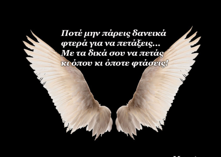 Ζώδια και χρήμα τον Ιούλιο 2015, από την Ολυμπία Χριστοδουλή.