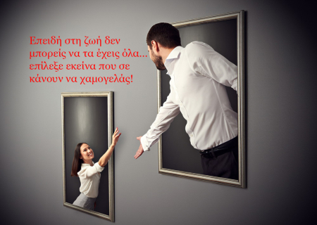 Ο Αύγουστος του 2014 μέρα με τη μέρα, με αναλυτικές προβλέψεις για τα ζώδια, από τον Γιώργο Ματσάγγο.