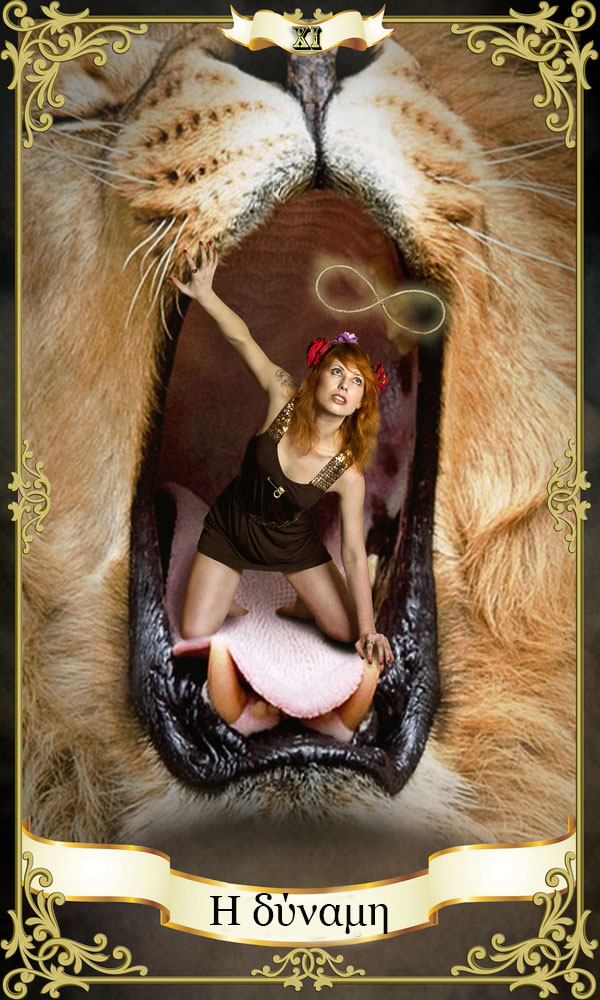 Ημερήσια κάρτα ταρώ η δύναμη