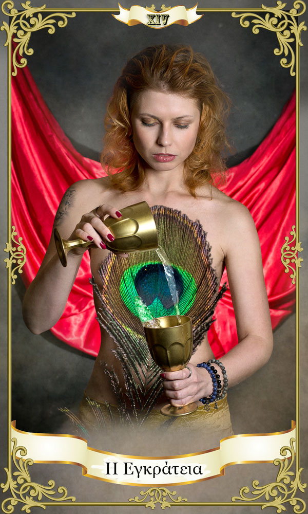 Ημερήσια κάρτα ταρώ η εγκράτεια