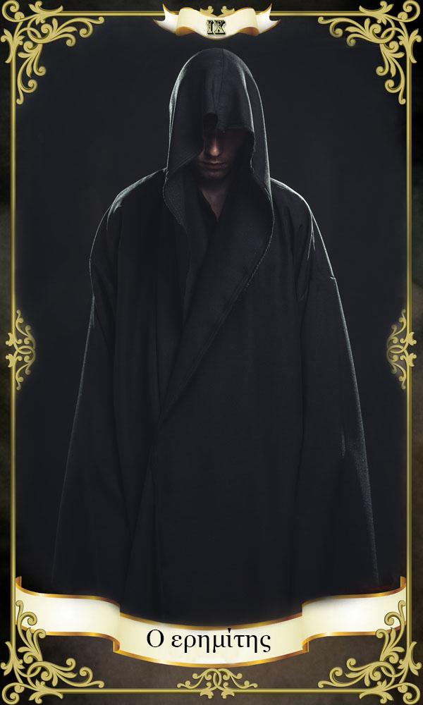 Ημερήσια κάρτα ταρώ ο ερημίτης