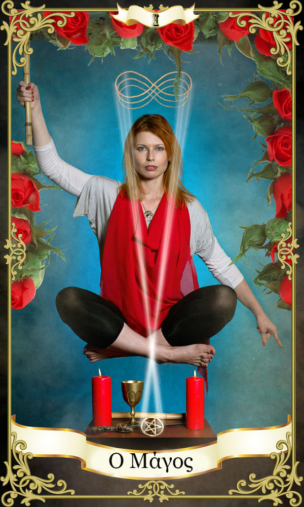 Ημερήσια κάρτα ταρώ Ο Μάγος